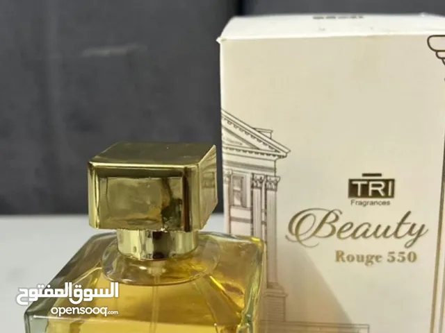 عطر لبيع  عطر لبيع عطر لبيع