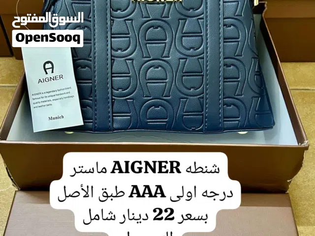 شنطه AIGNER ماستر درجه اولى AAA طبق الأصل بسعر 22 دينار شامل التوصيل
