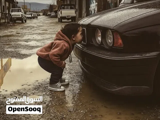 توصيل من واللى