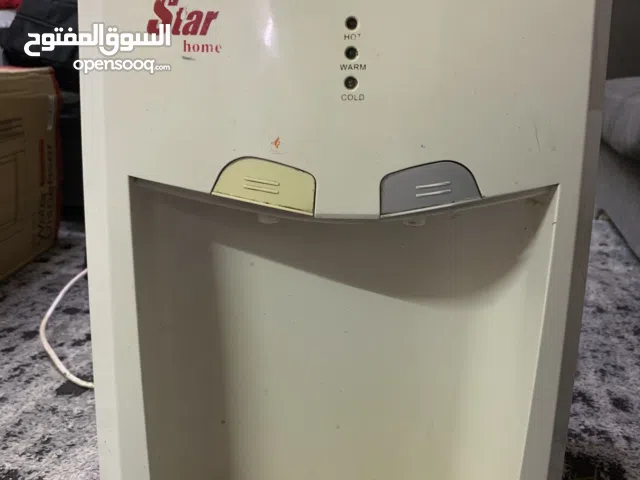 كولار ستار هوم