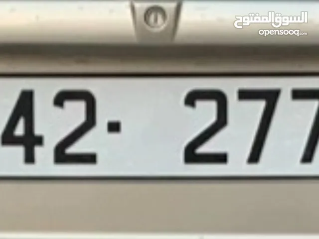 رقم مميز للبيع