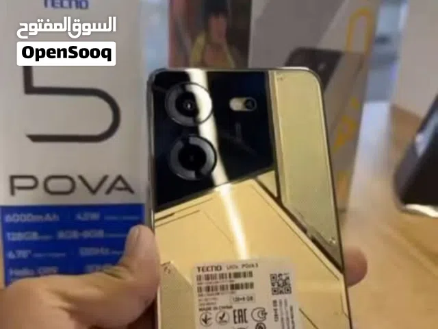 مطلوب تكنو بوفا فايف عادي ما مبدل شي بسعر مناسب معه ملحقاته شباب اريد بس ناس من بغداد