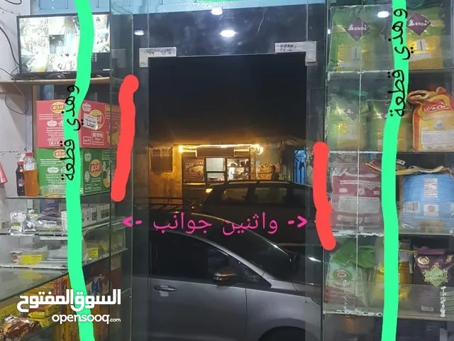 باب زجاج محل 3×3 للبيـع