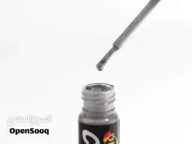 قلم صبغ للسياره