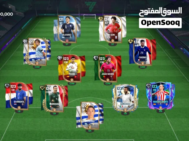 حساب fc mobile أوفر