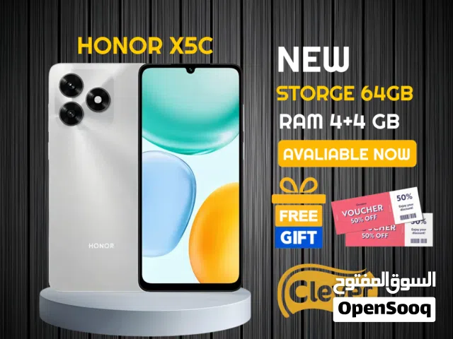 Honor Other 64 GB in Amman