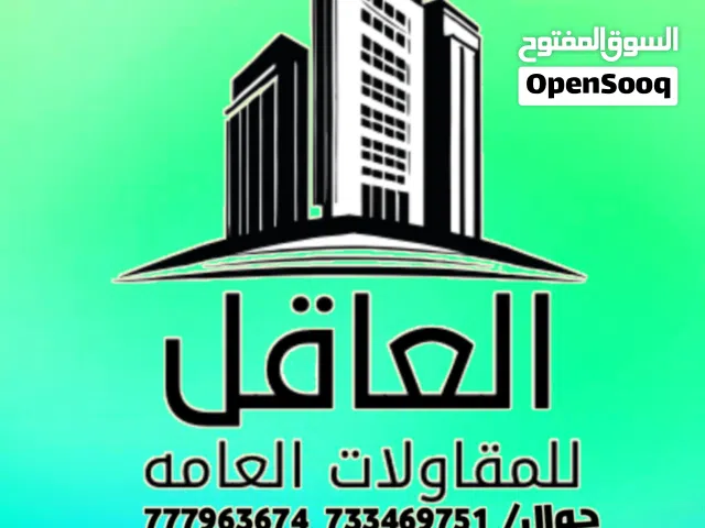 81 m2 Studio Apartments for Rent in Dhamar Other