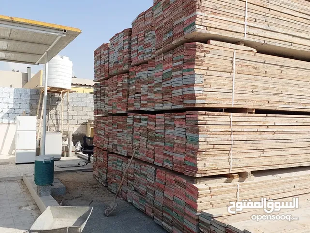 دوس خشب فريمات