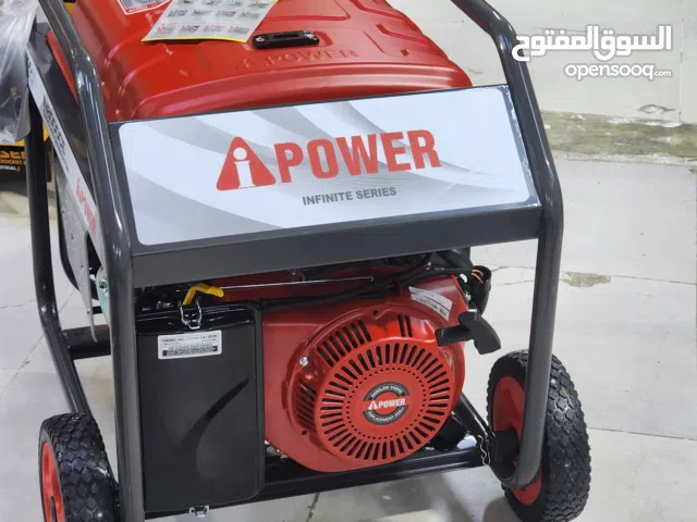 جرنيتر مولد كهرباء بترول شركة اي بور 6000 واط كبير اصلي جنريتر بترول GARENETOR IPOWER IN8000CE PATRO