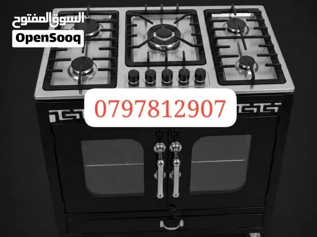 غاز غطس ايطالي مع فرن عربي