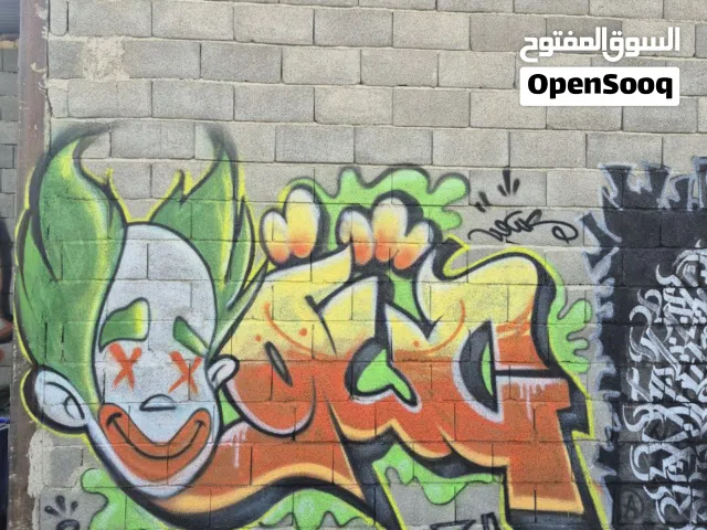 painting  Graffiti  Calligraphy , Decorative painting , Muralart