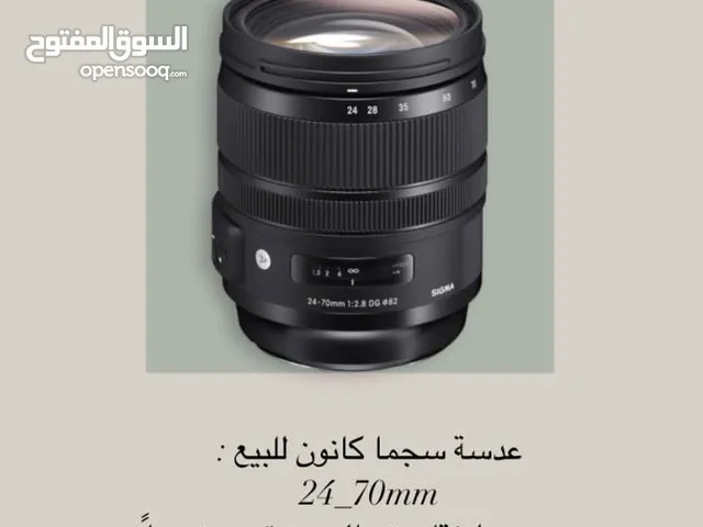 Other Lenses in Al Batinah