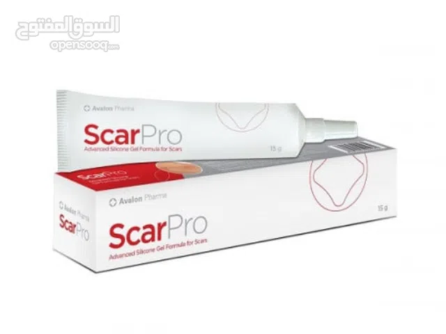سكار برو لندبات والجروح
