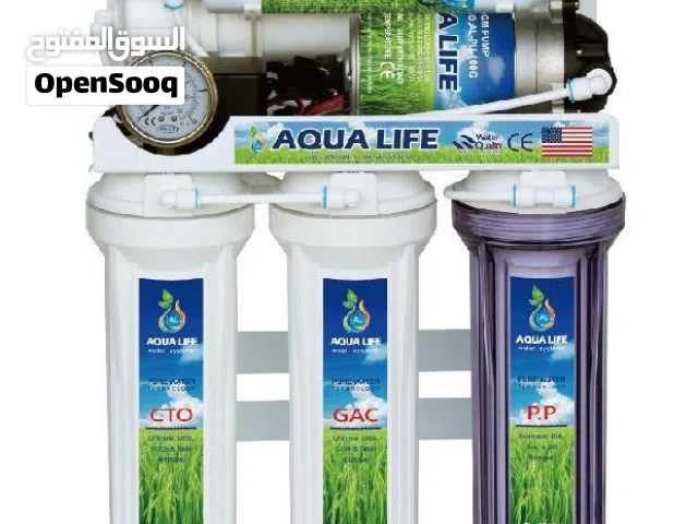 Water filter
