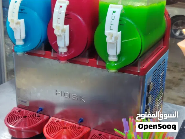 مكاين ازبري مكاين سوفت