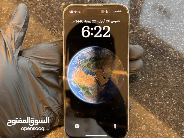 Apple iPhone 14 Pro 128 GB in Amman