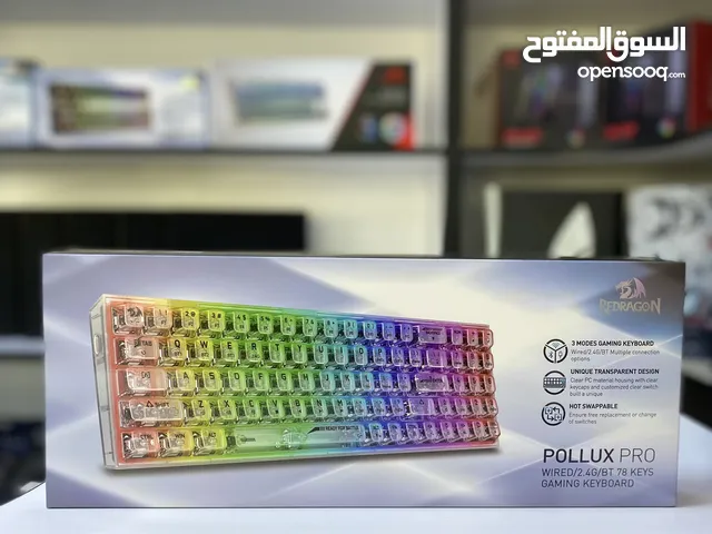 Other Gaming Keyboard - Mouse in Basra