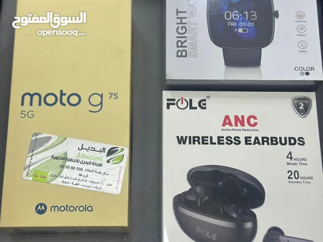 Motorolla g75 5g جديد كفالة الوكيل الرسمي سنة بأفضل سعر في المملكة مع بكج هدايا