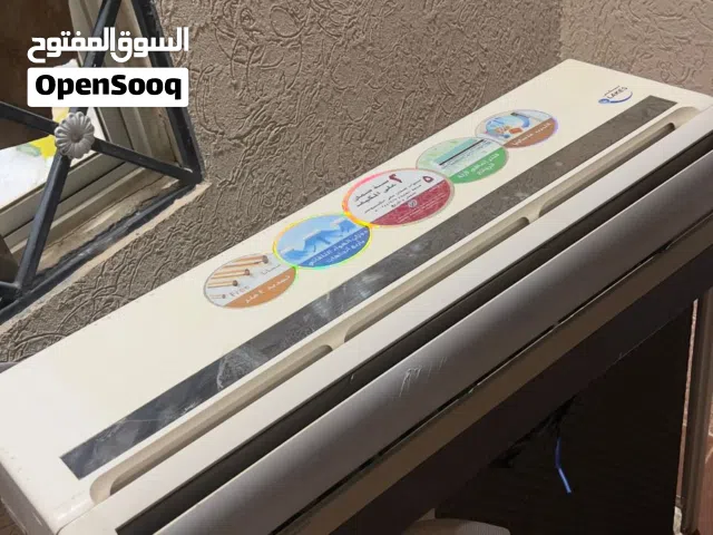 نشتري. جميع المكيفات الشغاله والسكراب
