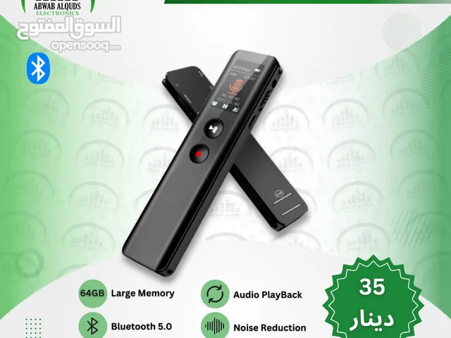 Sound Systems for sale in Amman