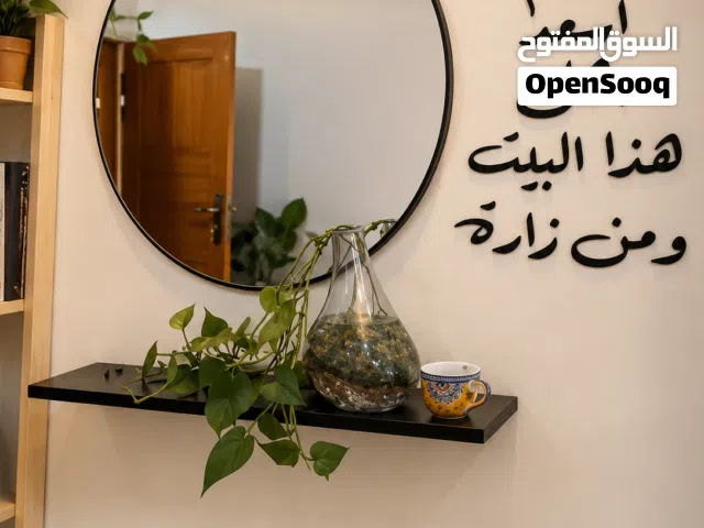 مرايتك تعكس ذوقك  خلّي بيتك أفخم بلمسة مراية عصرية تناسب كل زاوية  سعر يهبل وشكل يشرح القلب  اط