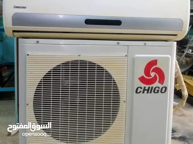 Chigo 2 - 2.4 Ton AC in Madaba