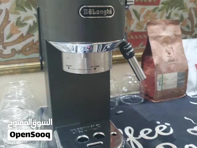 Brand New De'Longhi Dedica Espresso Machine EC685 Silver/Black