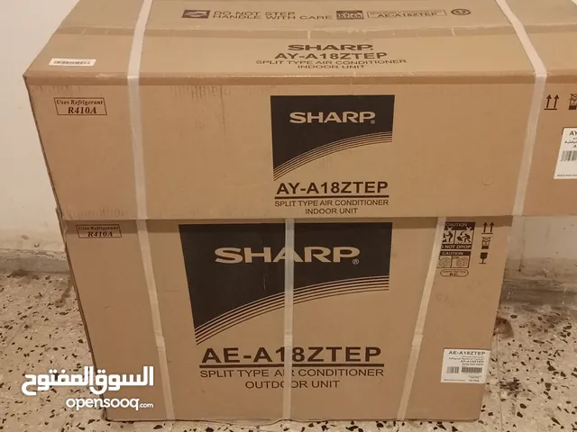 Sharp 8+ Ton AC in Benghazi