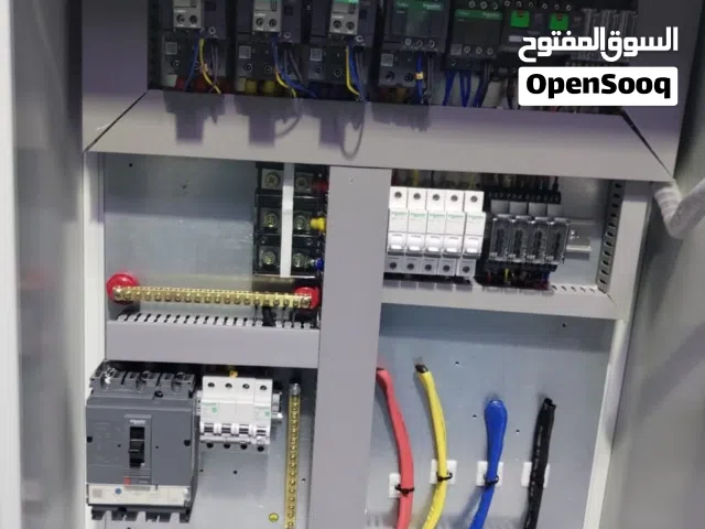 كهربائي وبايب فيتر