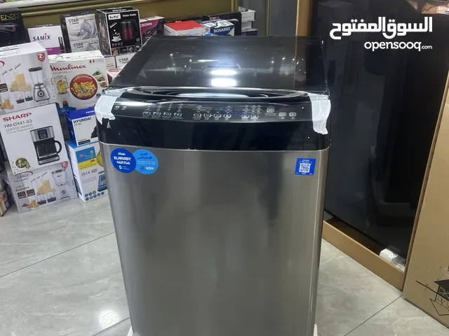 Other 15 - 16 KG Washing Machines in Amman