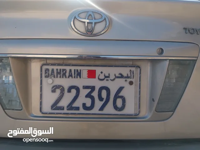 رقم مميز للبيع