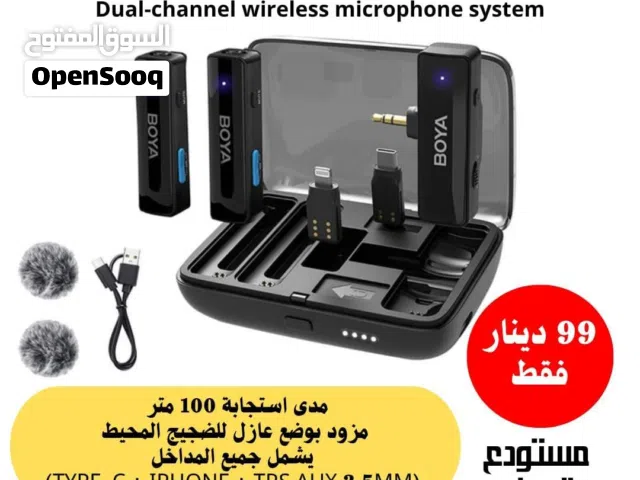 مايك BOYALINK الاحترافي يشمل جميع المداخل للايفون والتايب سي وال AUX للكاميرا