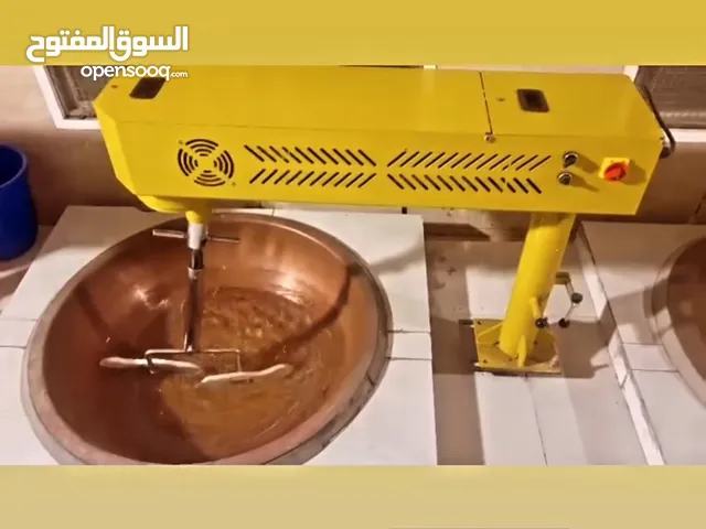 مكينة صناعة الحلوى