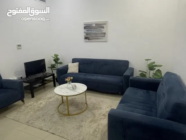 استديو مفروش لايجار