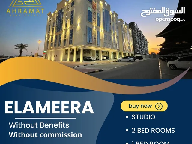 1370 ft 2 Bedrooms Apartments for Sale in Ajman Al Yasmin