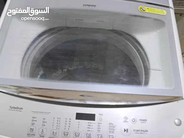 غساله. للبيع ال جي مستعمله