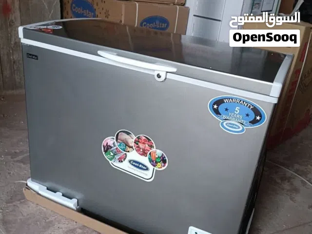 ديب فريزر كول ستار 350