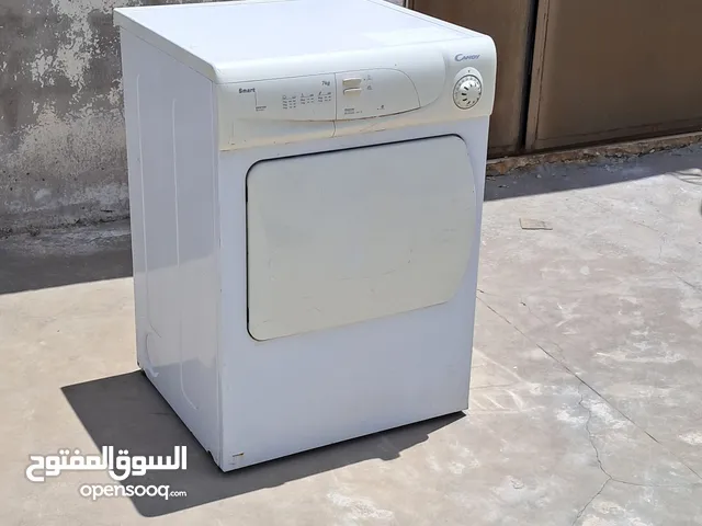 نشافة (حماصةملابس)بريطانية أصلية بحال الوكالة للبيع