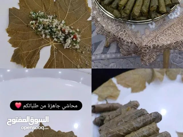 قطايف وكبة برغل وبطاط وسمبوسة أجبان وسبرينج رول ورولات مسخن فريش وطازج حياكم الله