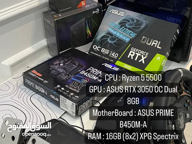 Other Other  Computers  for sale  in Fujairah