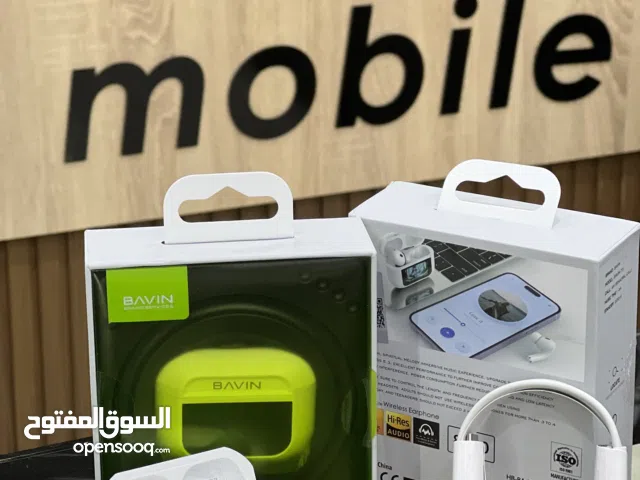 سماعات Bavin حاجة الله يبارك