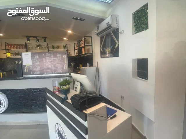 كافي للبيع عتبة