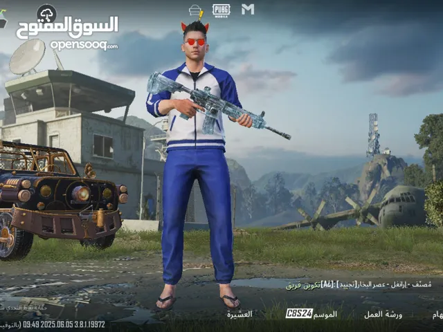 Pubg Accounts and Characters for Sale in Al Karak