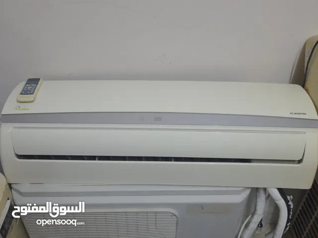 Other 1.5 to 1.9 Tons AC in Jerash