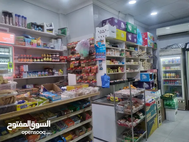 بقالة للبيع بمنطقة خيطان
