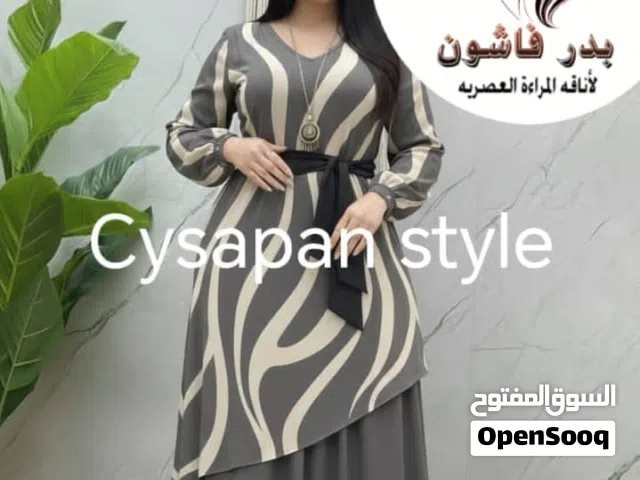 ملابس نسائية للبيسة السودانية