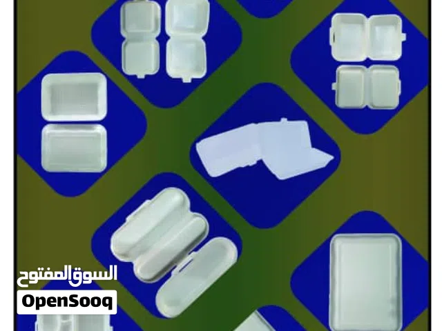 يوجد لدينا جميع انواع الفلينات