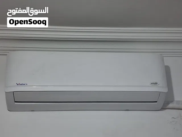 Other 1.5 to 1.9 Tons AC in Amman