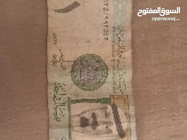 ريال سعودي بتوقيع احمد خلفي