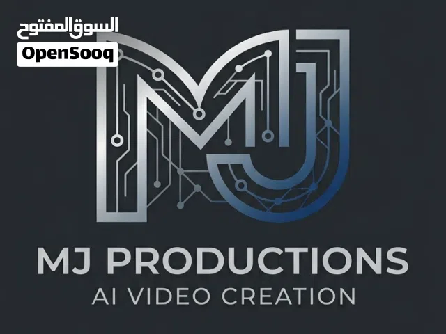 تصميم فيديوهات إعلانية